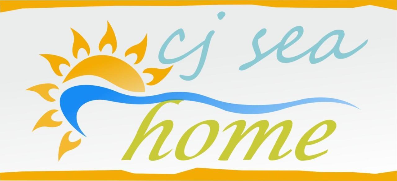 Cj Sea Home Camere Trapani Zewnętrze zdjęcie